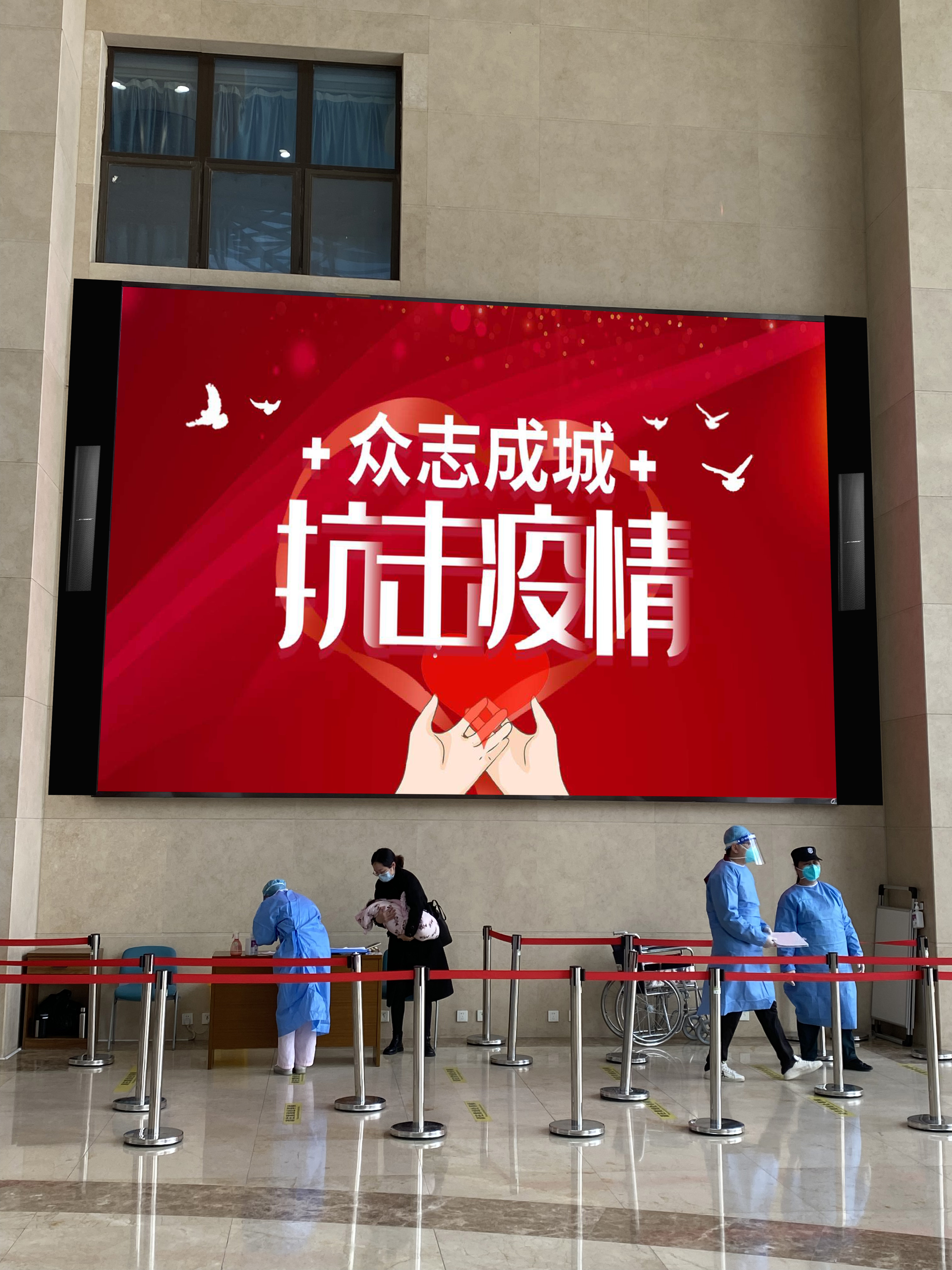 廣州中山大學附屬醫院室内PH2.0全彩顯示屏 