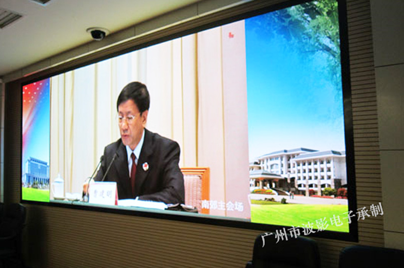 海南愛華酒店PH4.0室内全彩LED顯示屏 