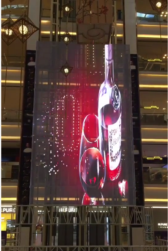 商城LED透明屏 