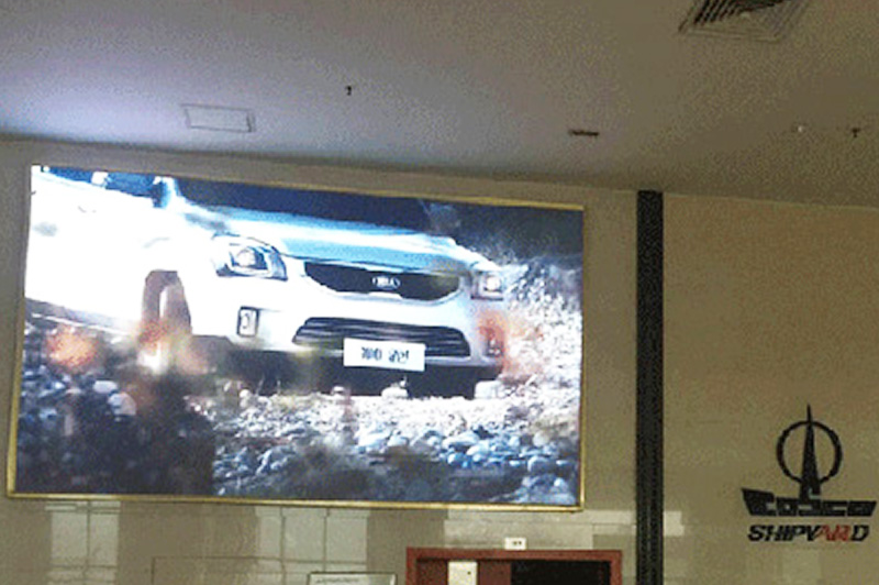 廣東中遠船務PH2.5室内全彩LED顯示屏