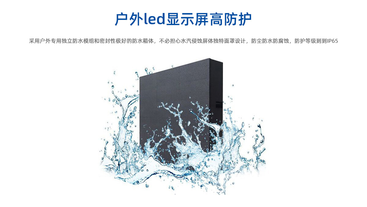 超高清完美畫質