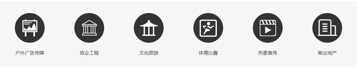 超高清完美畫質