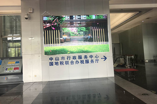 中山國稅PH4室内全彩LED顯示屏 