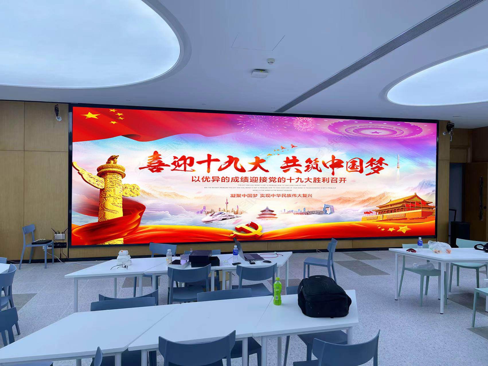 藥明康德PH2.5室内全彩LED顯示屏