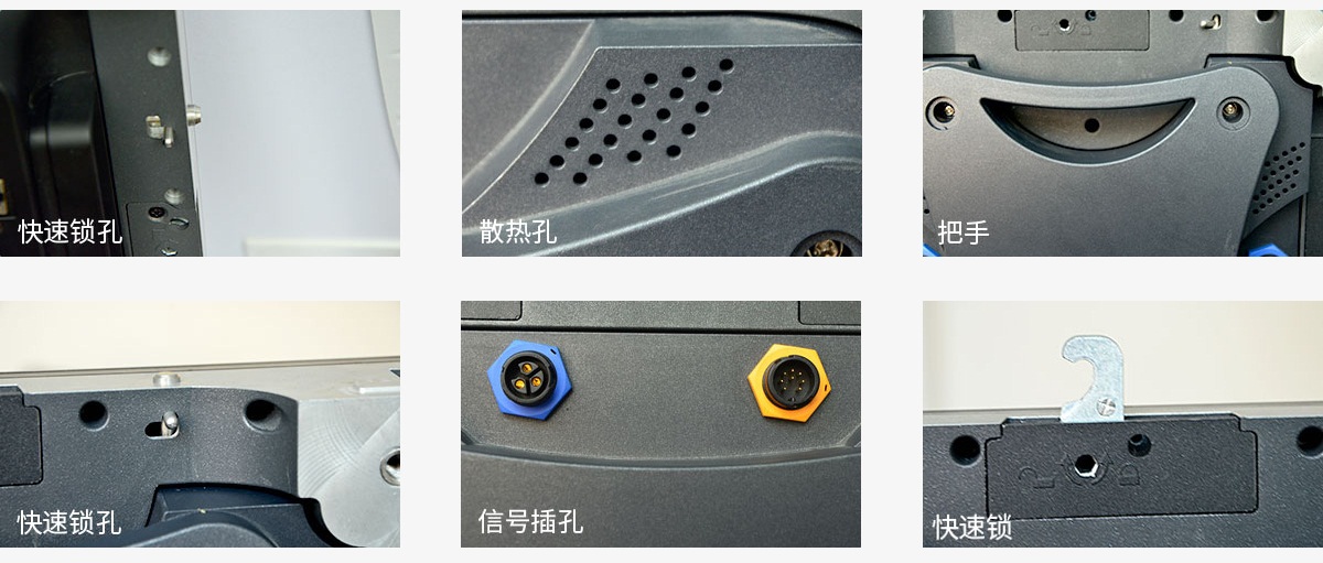 超高清完美畫質