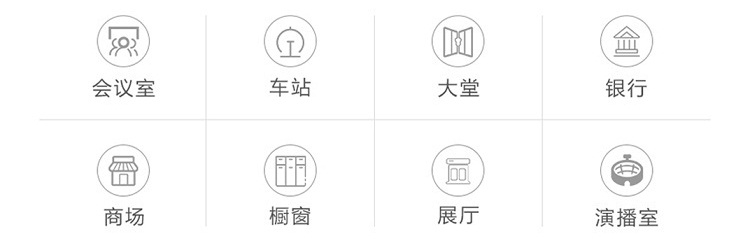 超高清完美畫質